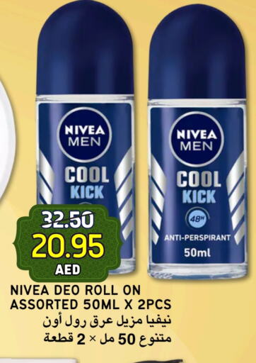 Nivea available at Select Market in UAE - Abu Dhabi