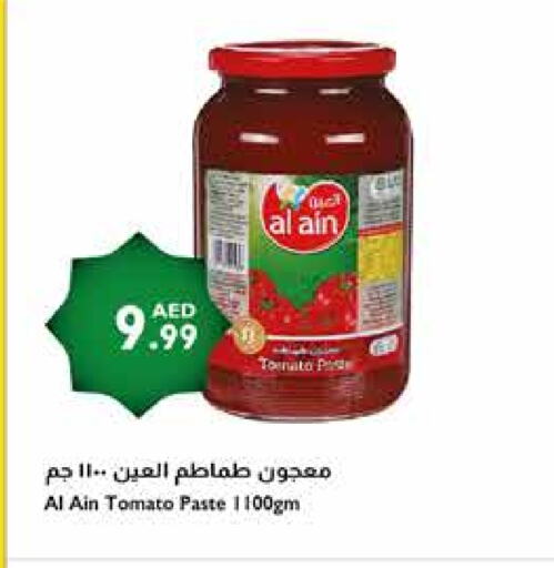 AL AIN Tomato Paste available at Istanbul Supermarket in UAE - Sharjah / Ajman