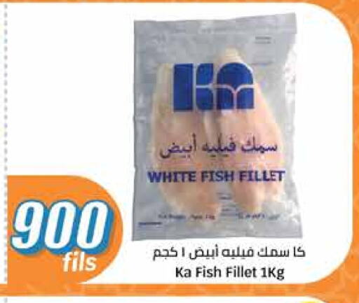 available at City Hypermarket in Kuwait - Jahra Governorate