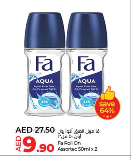 FA available at Lulu Hypermarket in UAE - Dubai