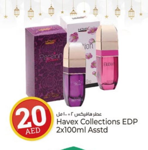 available at Kenz Hypermarket in UAE - Sharjah / Ajman