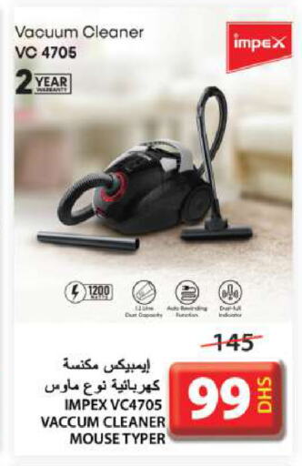 IMPEX Vacuum Cleaner available at Grand Hyper Market in UAE - Sharjah / Ajman