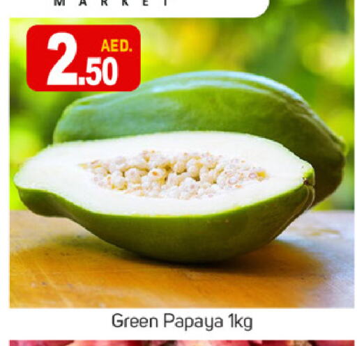 Papaya available at سوق طلال in الإمارات العربية المتحدة , الامارات - الشارقة / عجمان