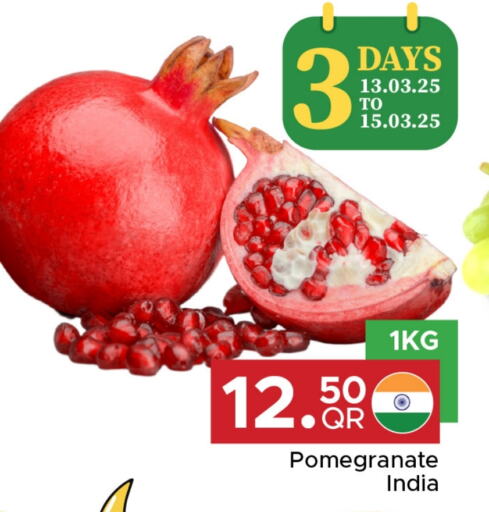 Pomegranate from India available at Family Food Centre in Qatar - Al Wakra