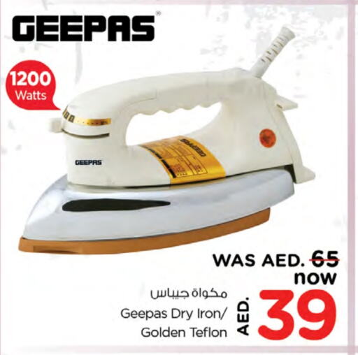 GEEPAS Ironbox available at Nesto Hypermarket in UAE - Fujairah