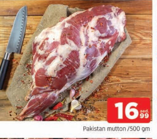 Mutton / Lamb available at AL MADINA in UAE - Sharjah / Ajman