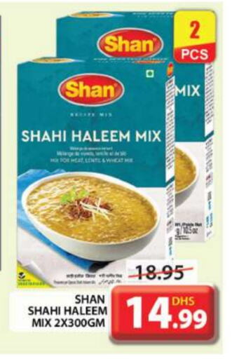 SHAN available at Grand Hyper Market in UAE - Dubai