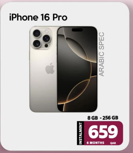 APPLE iPhone 16 available at iCONNECT  in Qatar - Al Rayyan