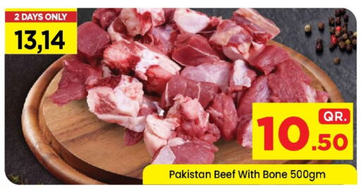 Beef available at Doha Daymart in Qatar - Doha