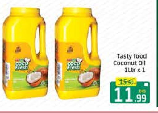 TASTY FOOD Coconut Oil available at Mango Hypermarket LLC in UAE - Dubai