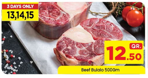 Beef available at Doha Daymart in Qatar - Doha