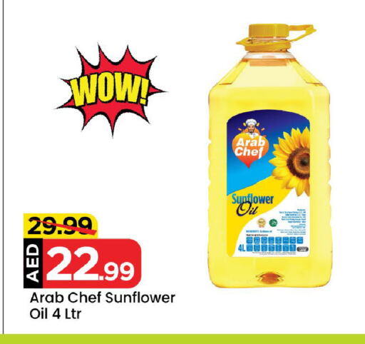 Sunflower Oil available at Mark & Save in UAE - Sharjah / Ajman