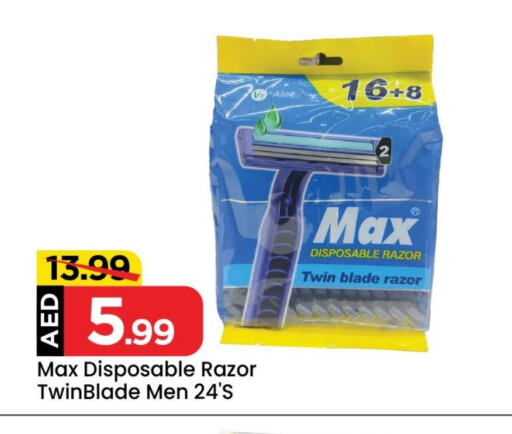 Razor available at Mark & Save in UAE - Dubai