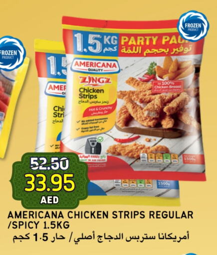 AMERICANA Chicken Strips available at Select Market in UAE - Abu Dhabi