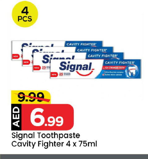 SIGNAL Toothpaste available at Mark & Save in UAE - Abu Dhabi