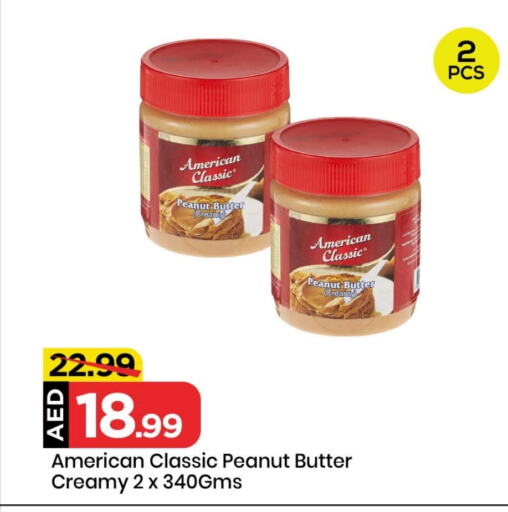 AMERICAN CLASSIC Peanut Butter available at Mark & Save in UAE - Sharjah / Ajman