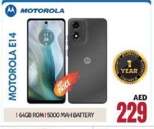 MOTOROLA available at BIGmart in UAE - Abu Dhabi