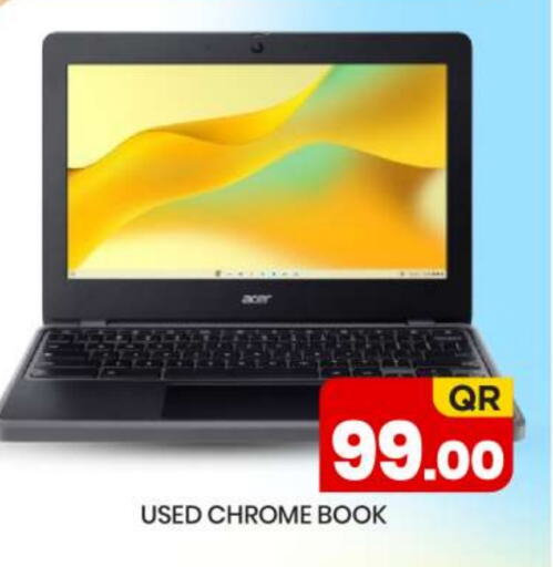 Laptop available at New Stop n Shop @Fereej Bin Omran in Qatar - Al Wakra