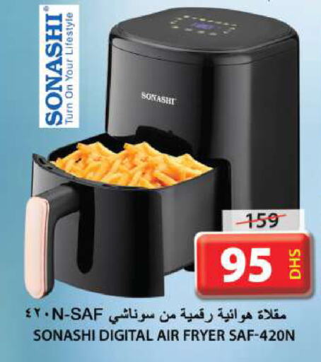 SONASHI Air Fryer available at Grand Hyper Market in UAE - Sharjah / Ajman