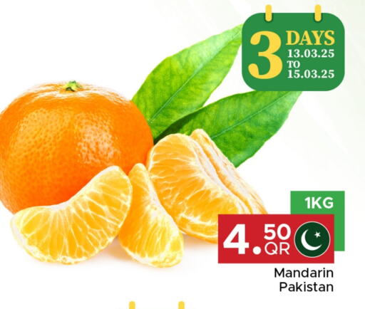 Orange from Pakistan available at Family Food Centre in Qatar - Al Khor