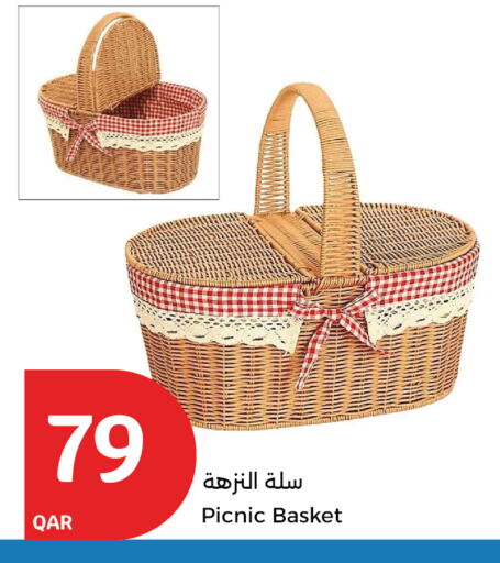 available at City Hypermarket in Qatar - Al Shamal