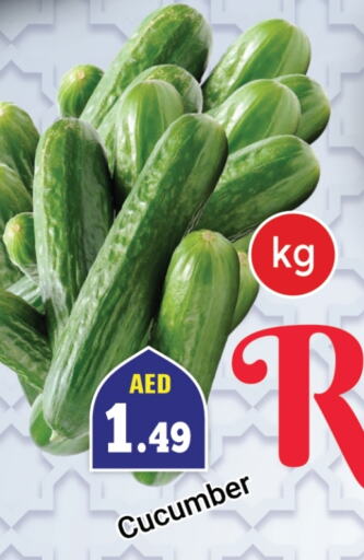 Cucumber available at Souk Al Mubarak Hypermarket in UAE - Sharjah / Ajman