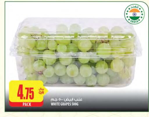 Grapes from India available at Al Meera in Qatar - Doha