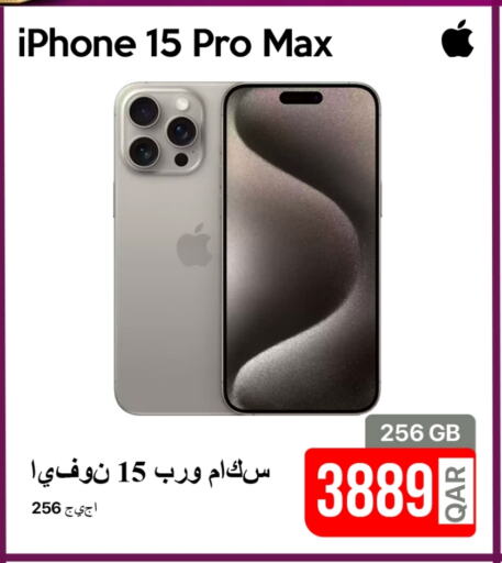 APPLE iPhone 15 available at iCONNECT  in Qatar - Umm Salal