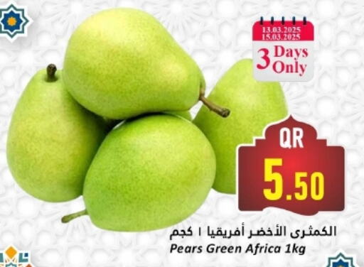 Pear available at Dana Hypermarket in Qatar - Al Daayen