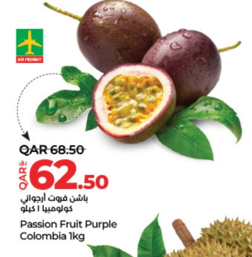 Passion fruit from Colombia available at LuLu Hypermarket in Qatar - Al Shamal