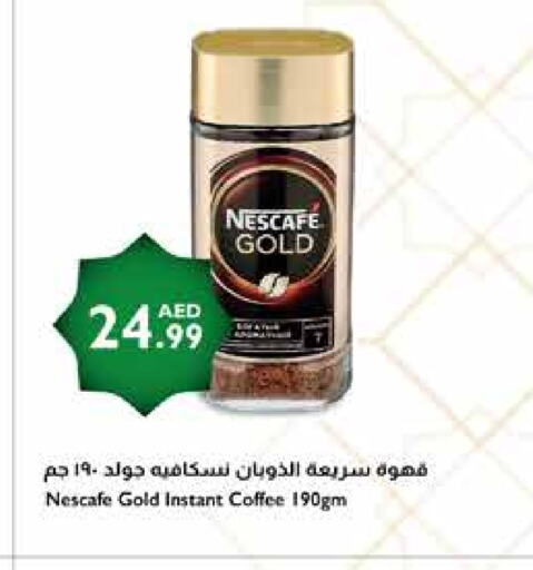 NESCAFE GOLD Coffee available at Istanbul Supermarket in UAE - Ras al Khaimah