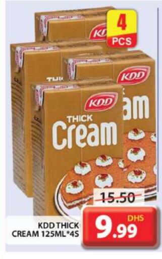 KDD available at Grand Hyper Market in UAE - Dubai