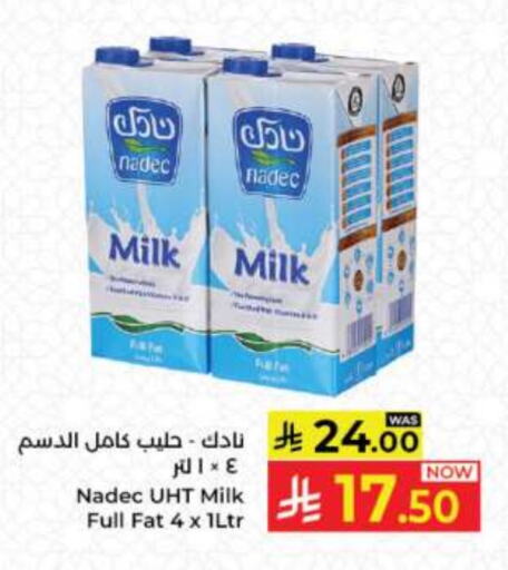 NADEC Long Life / UHT Milk available at Kabayan Hypermarket in KSA, Saudi Arabia, Saudi - Jeddah