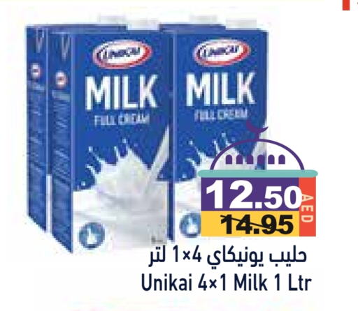 UNIKAI available at Aswaq Ramez in UAE - Dubai