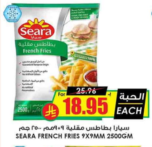 SEARA available at Prime Supermarket in KSA, Saudi Arabia, Saudi - Buraidah