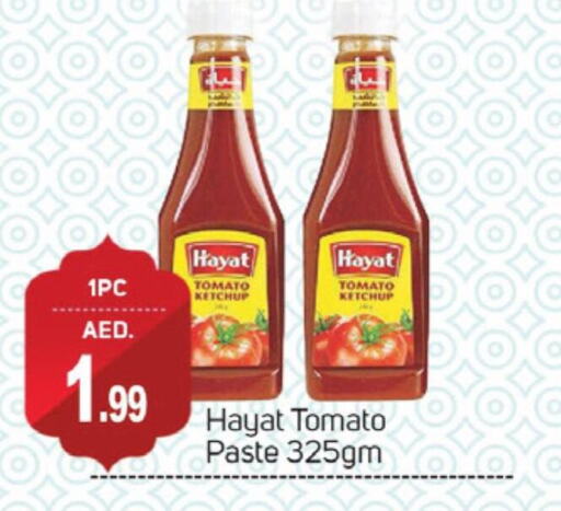 HAYAT Tomato Ketchup available at TALAL MARKET in UAE - Dubai