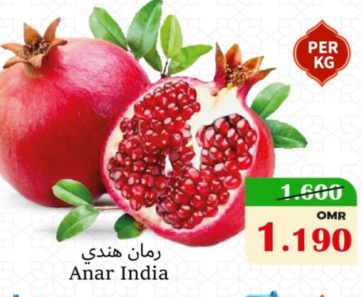 رمان from India available at مركز المزن للتسوق in عُمان - مسقط‎