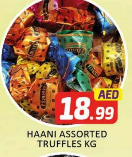 available at Al Madina  in UAE - Dubai