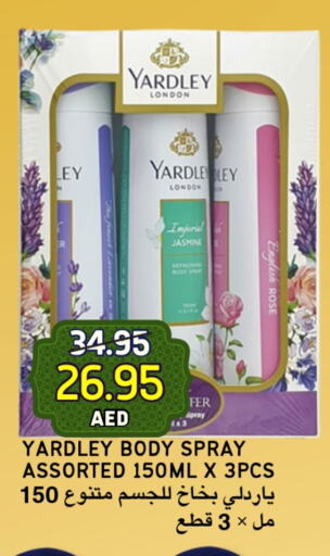 YARDLEY available at Select Market in UAE - Abu Dhabi