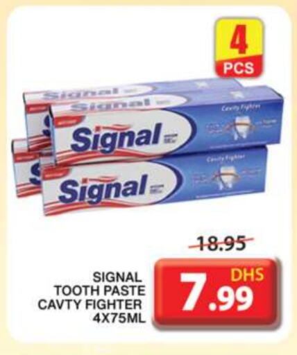 SIGNAL Toothpaste available at Grand Hyper Market in UAE - Sharjah / Ajman