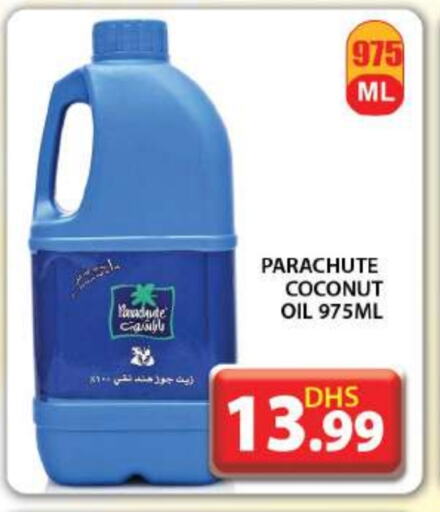 PARACHUTE Coconut Oil available at Grand Hyper Market in UAE - Dubai