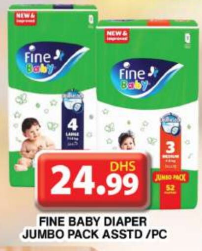 FINE BABY available at Grand Hyper Market in UAE - Dubai