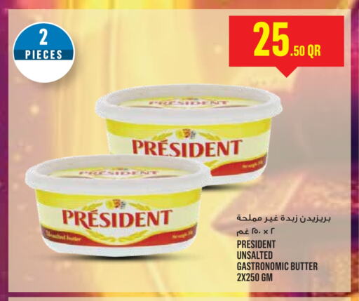 PRESIDENT available at Monoprix in Qatar - Al Wakra