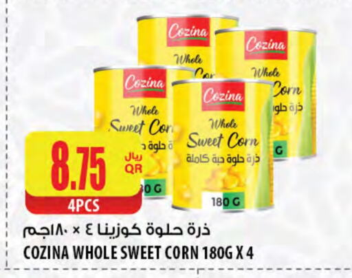 available at Al Meera in Qatar - Al-Shahaniya