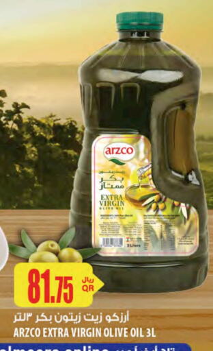 Virgin Olive Oil available at Al Meera in Qatar - Al Khor