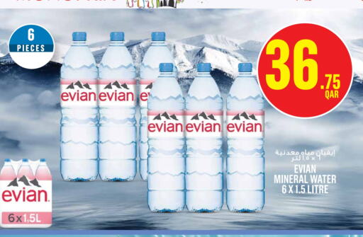 EVIAN available at Monoprix in Qatar - Al-Shahaniya