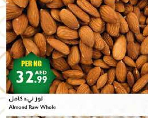 available at Istanbul Supermarket in UAE - Ras al Khaimah