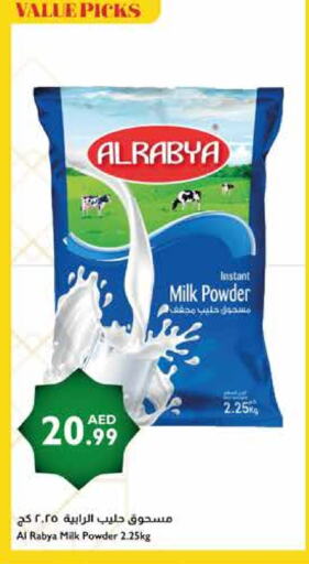 Milk Powder available at Istanbul Supermarket in UAE - Dubai