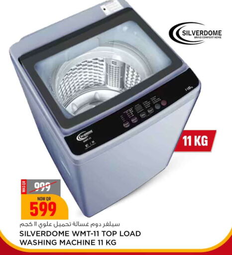 Washing Machine available at Safari Hypermarket in Qatar - Umm Salal