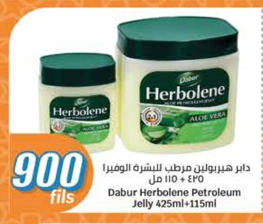 DABUR HERBOLENE Petroleum Jelly available at City Hypermarket in Kuwait - Kuwait City